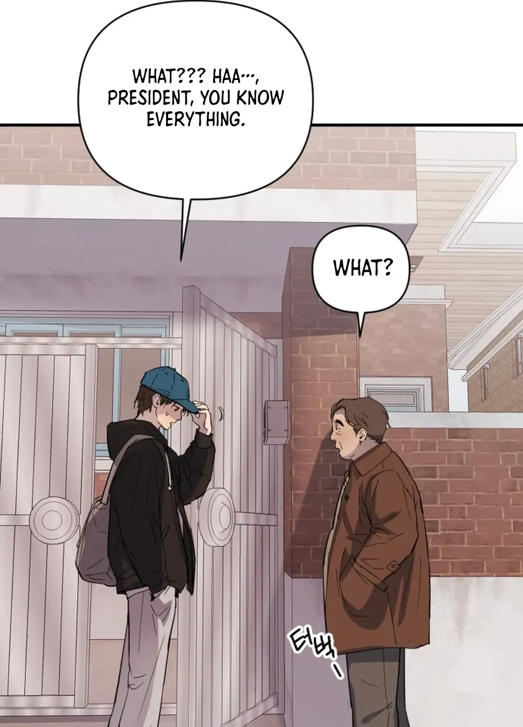 Exciting Male idol Survival Chapter 1 page 172 - 