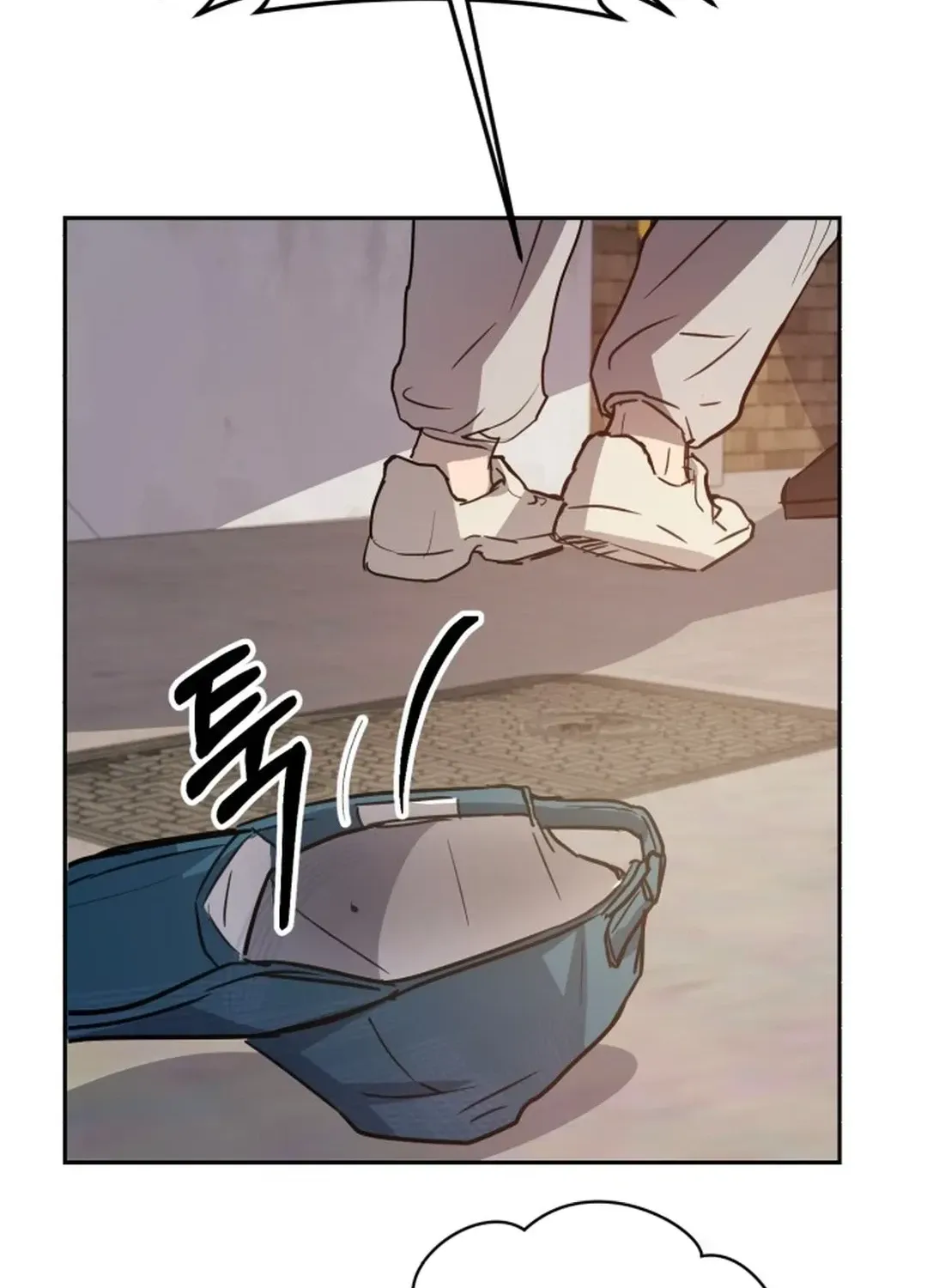 Exciting Male idol Survival Chapter 1 page 184 - 