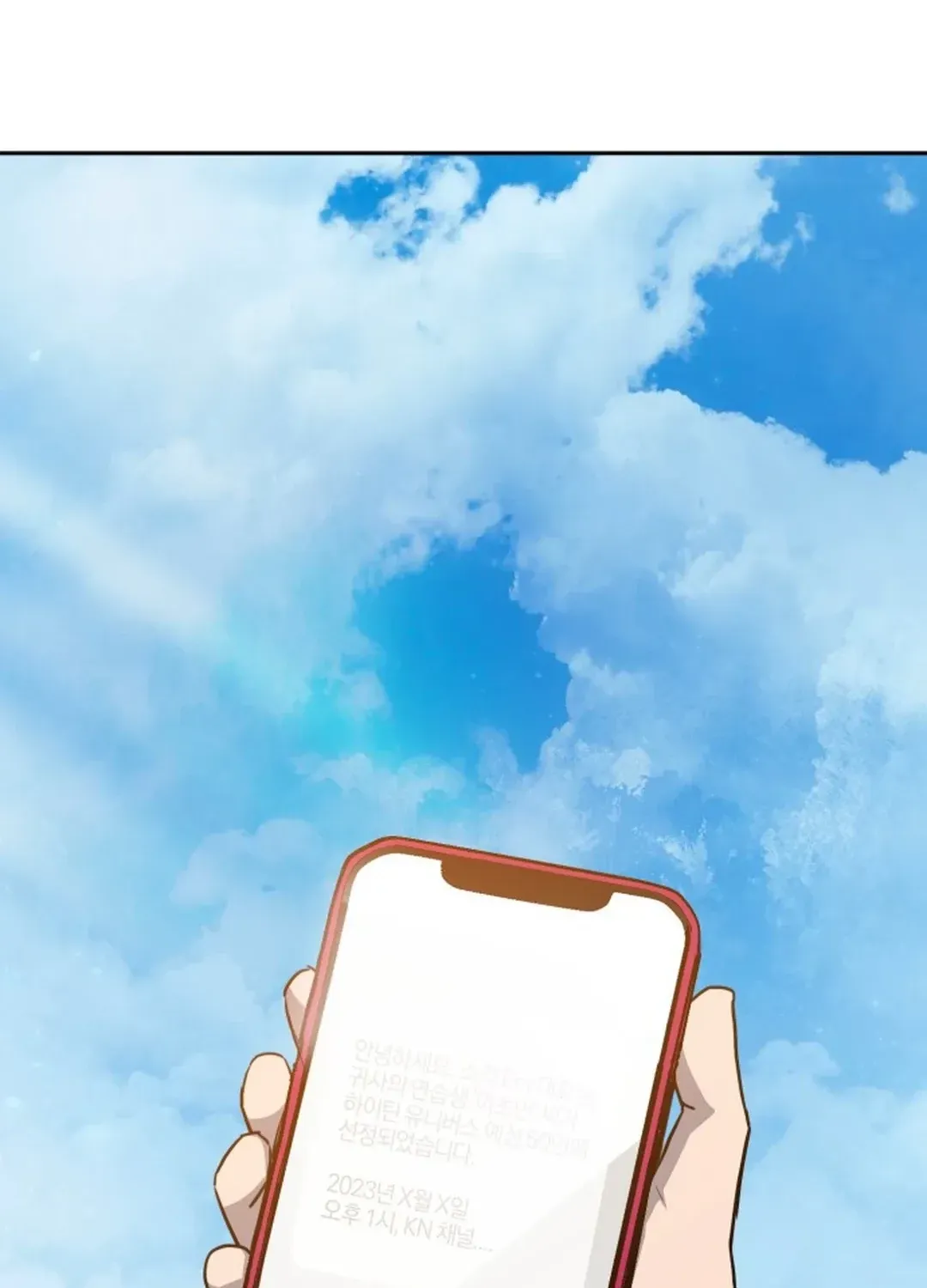 Exciting Male idol Survival Chapter 1 page 186 - 