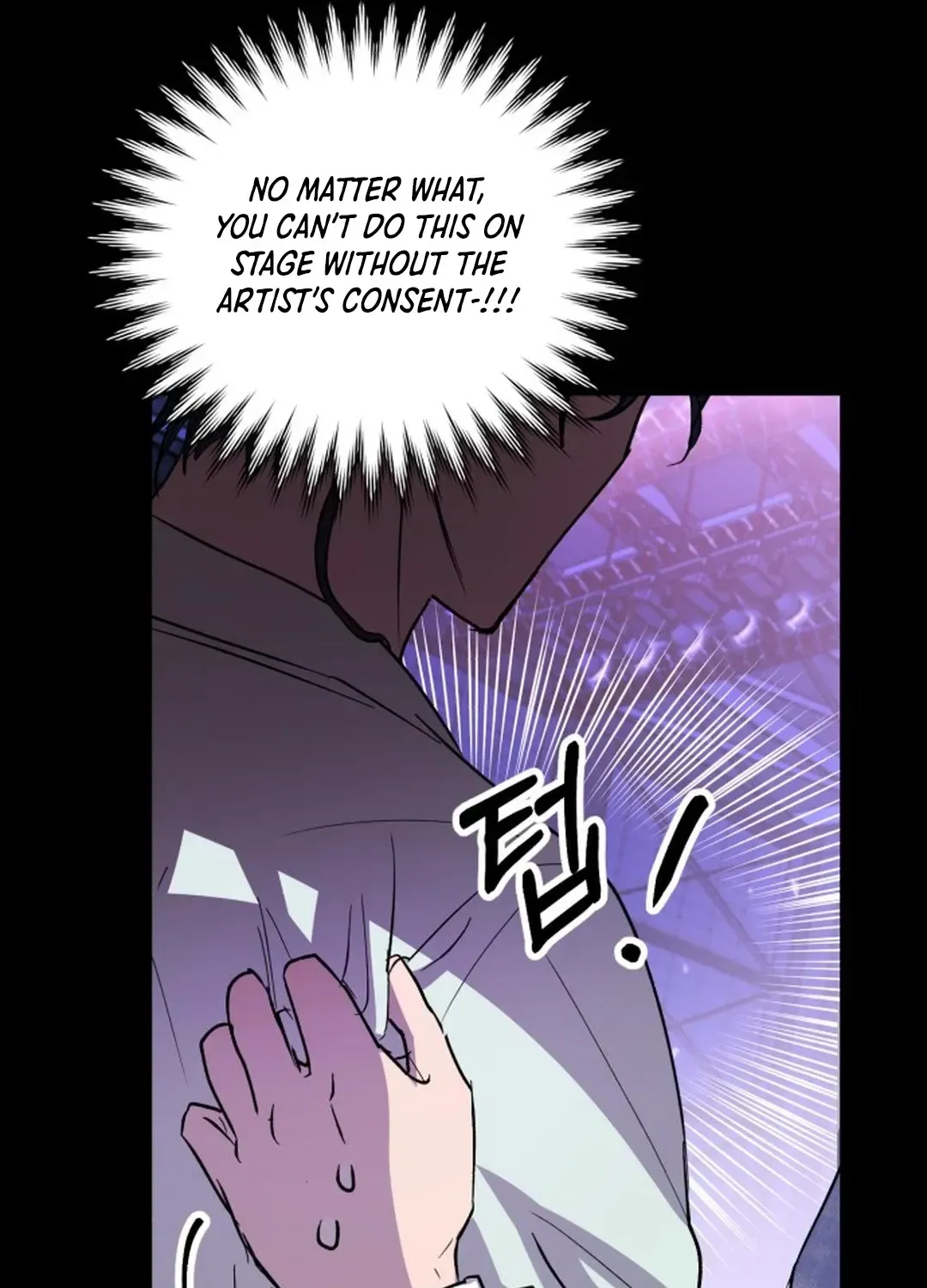 Exciting Male idol Survival Chapter 1 page 20 - 