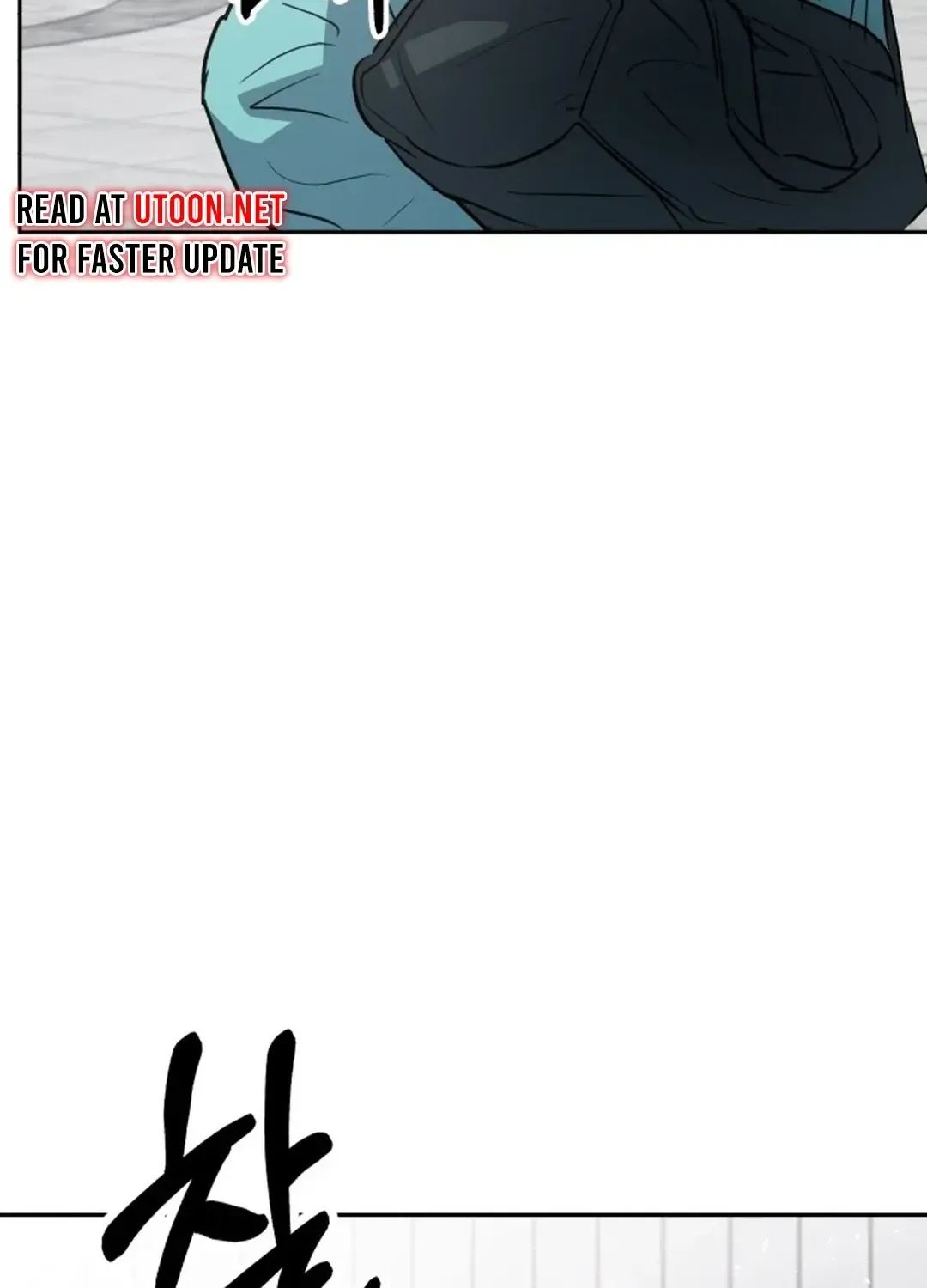 Exciting Male idol Survival Chapter 1 page 196 - 