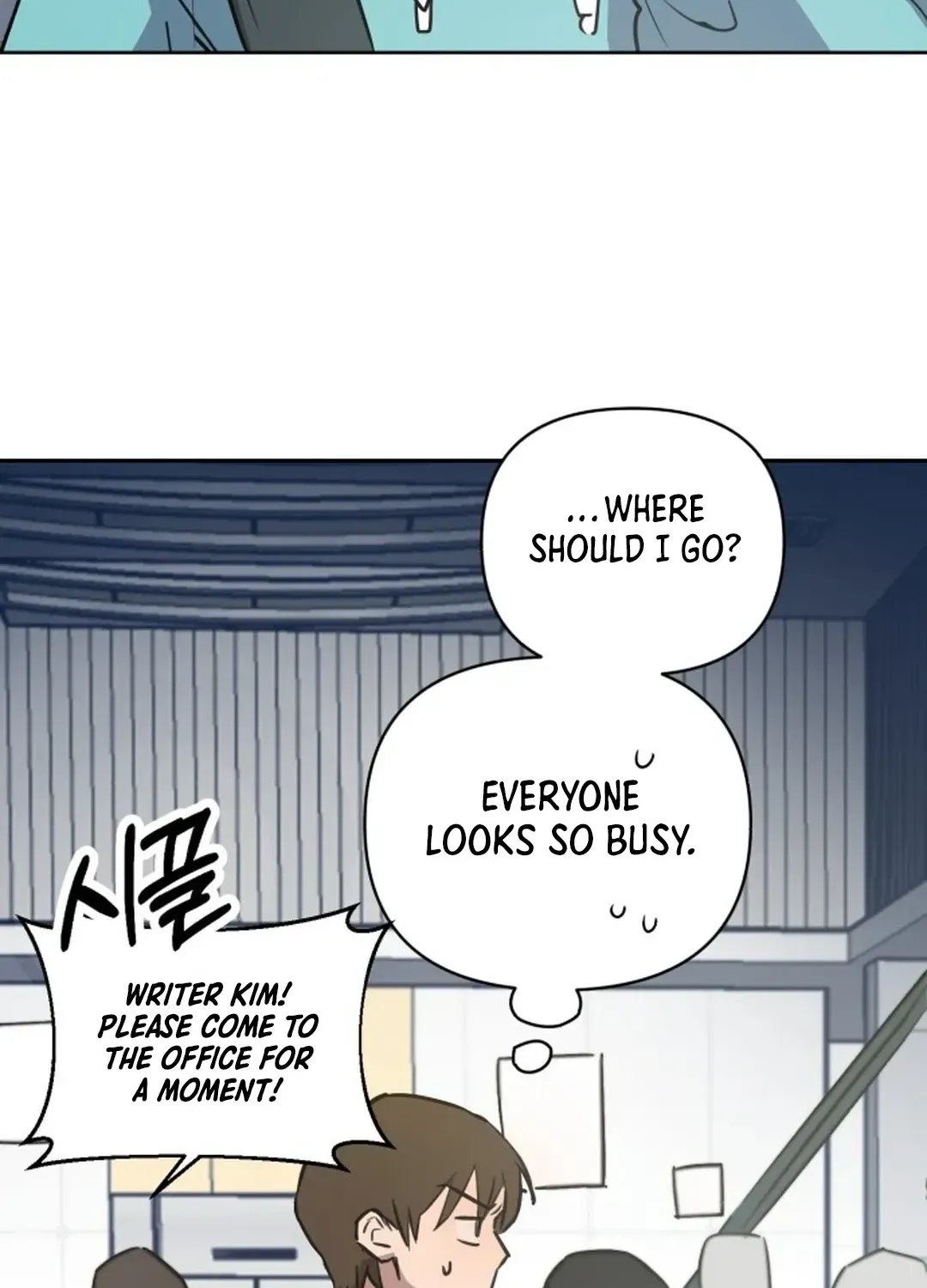 Exciting Male idol Survival Chapter 1 page 201 - 