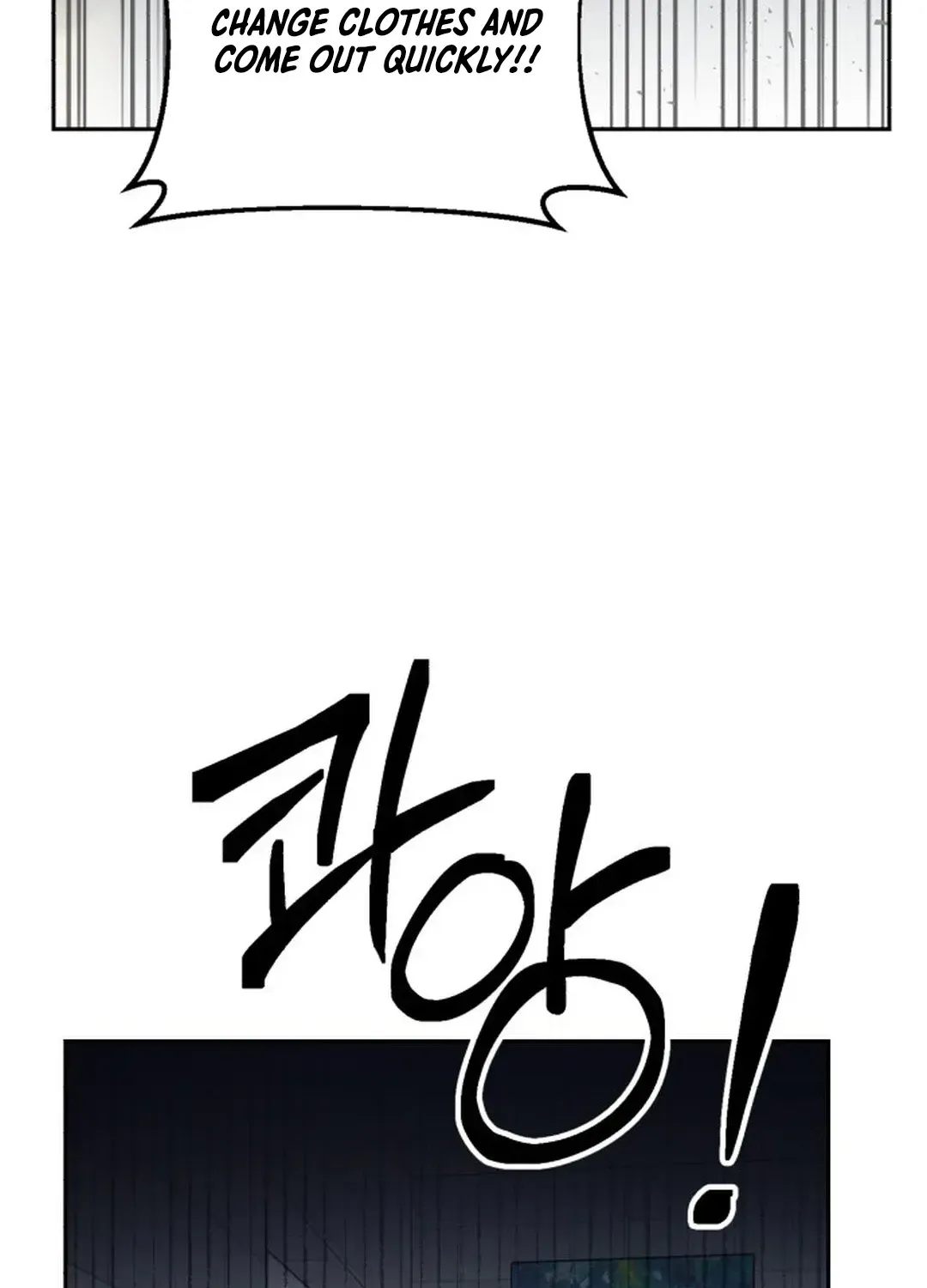 Exciting Male idol Survival Chapter 1 page 210 - 
