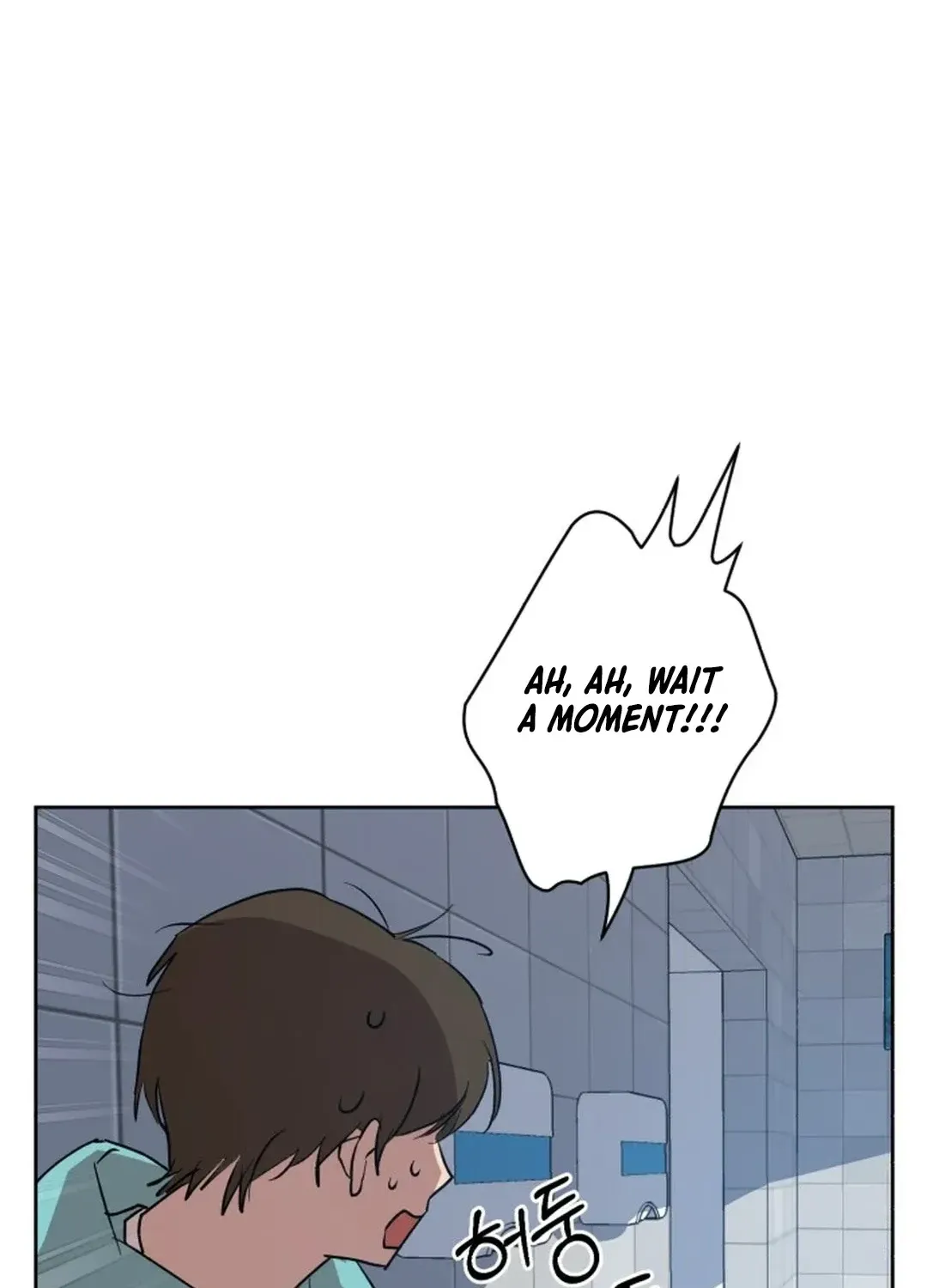 Exciting Male idol Survival Chapter 1 page 215 - 
