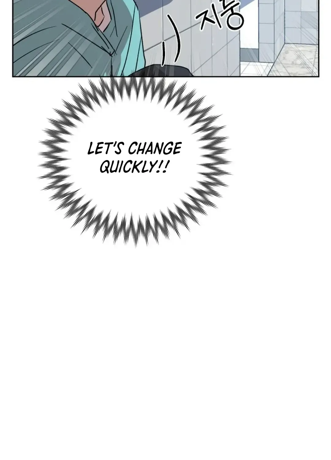 Exciting Male idol Survival Chapter 1 page 216 - 