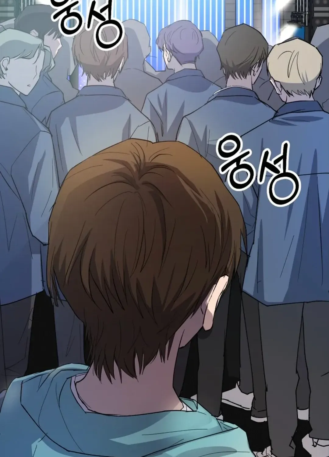 Exciting Male idol Survival Chapter 1 page 225 - 