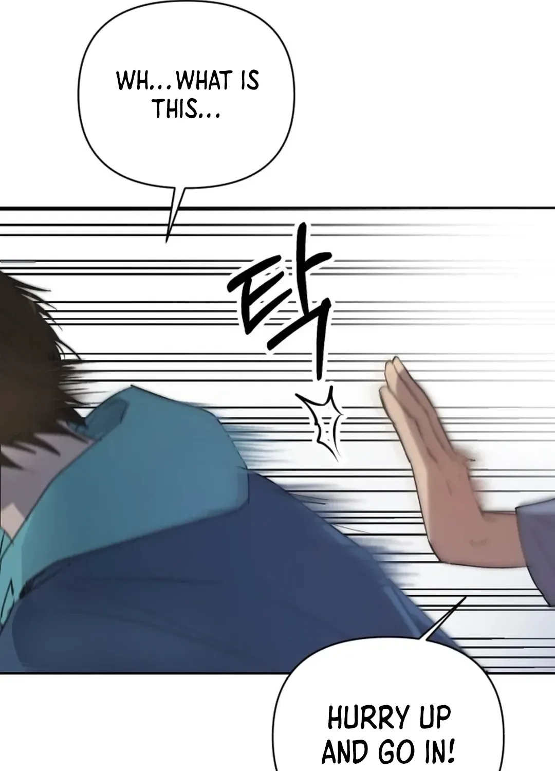 Exciting Male idol Survival Chapter 1 page 227 - 