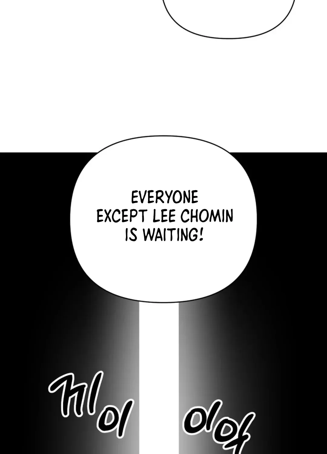 Exciting Male idol Survival Chapter 1 page 228 - 