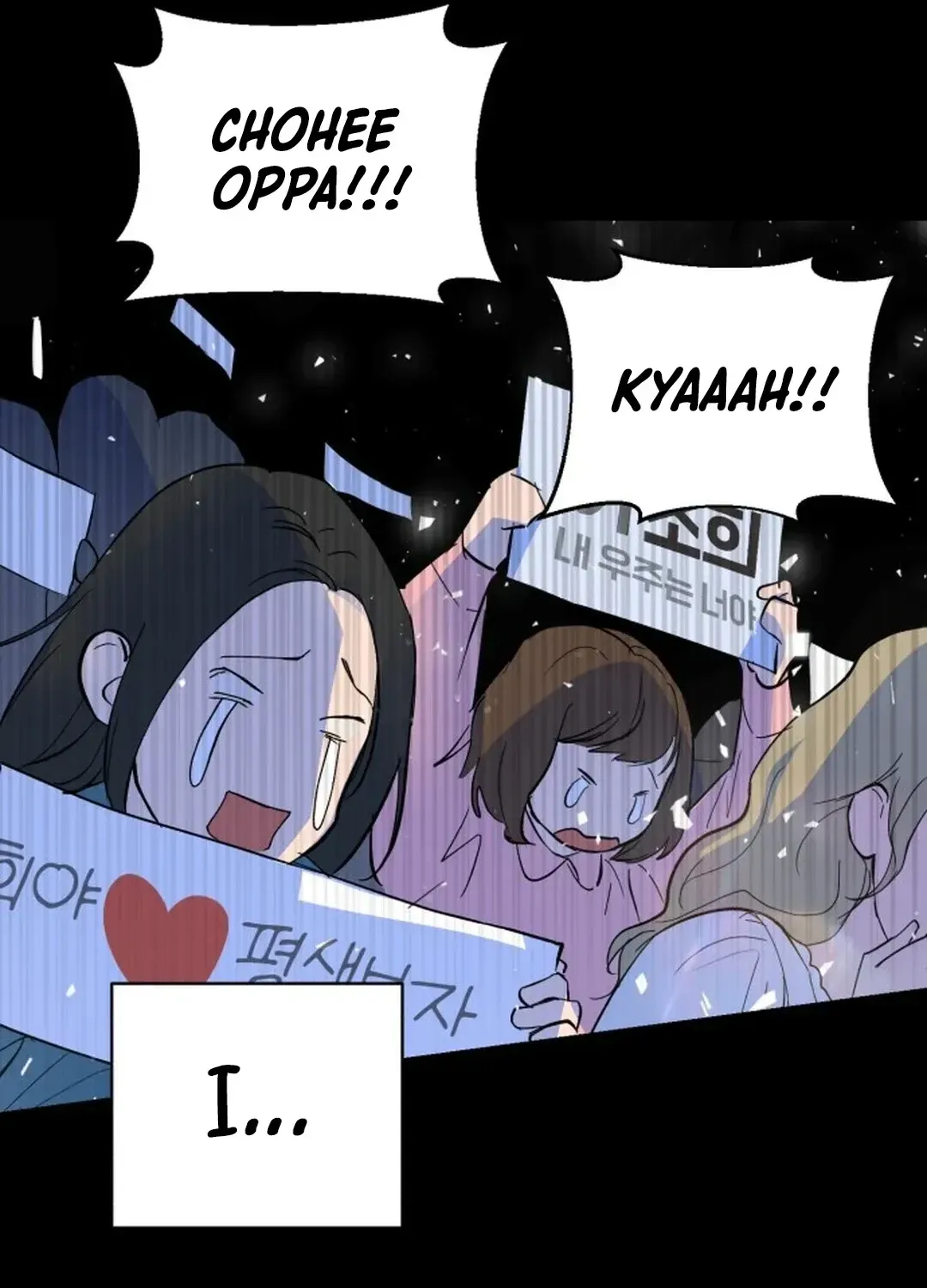 Exciting Male idol Survival Chapter 1 page 27 - 