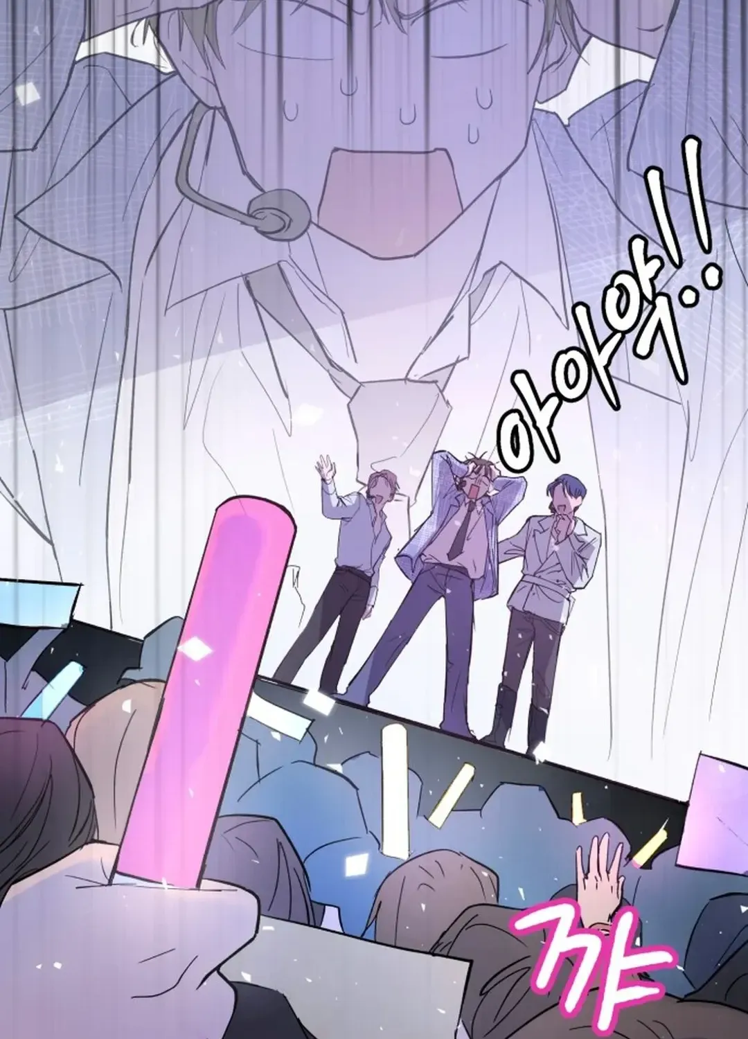 Exciting Male idol Survival Chapter 1 page 34 - 