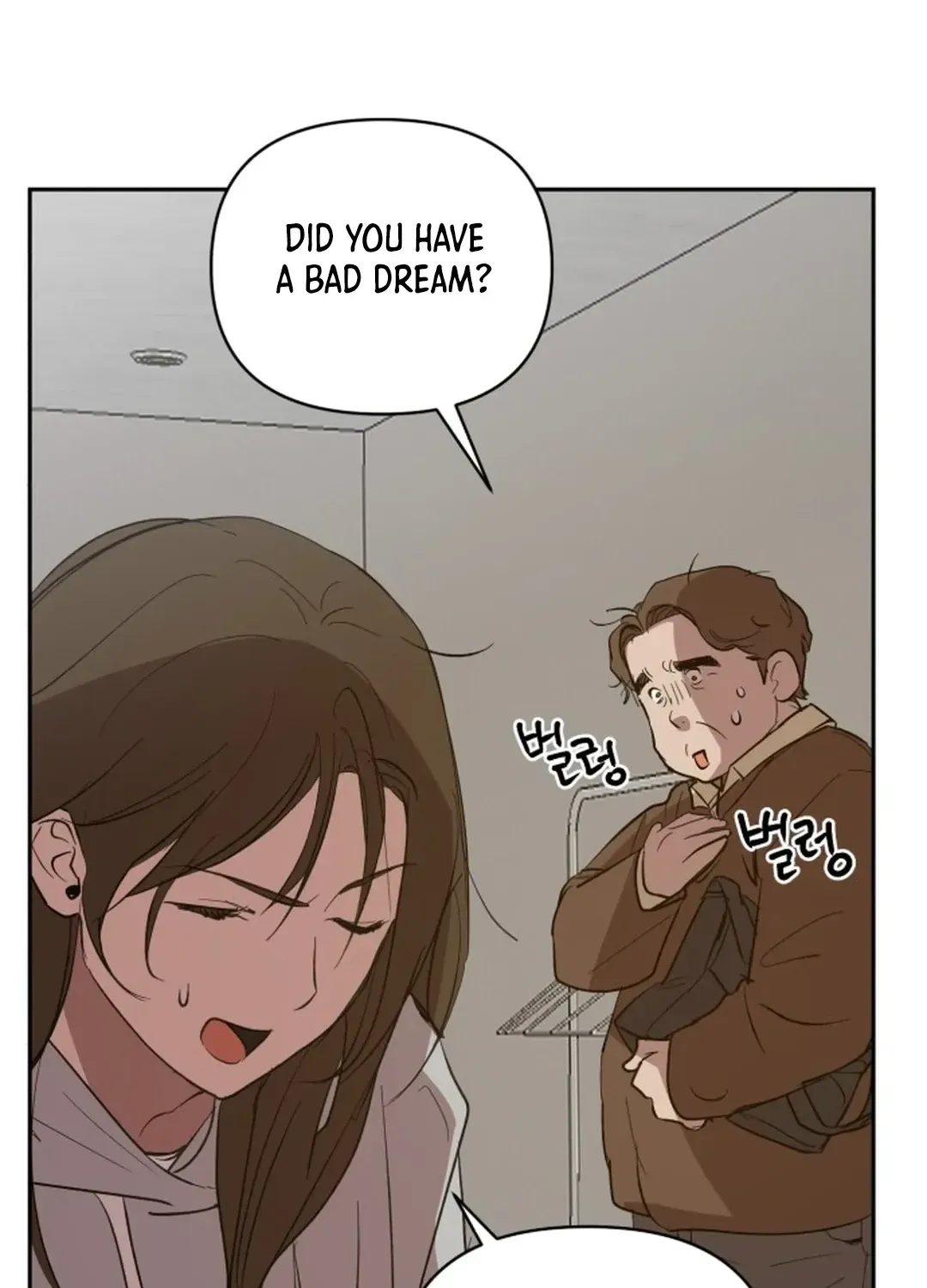Exciting Male idol Survival Chapter 1 page 43 - 