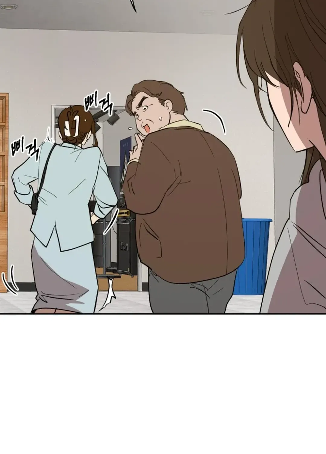 Exciting Male idol Survival Chapter 1 page 47 - 