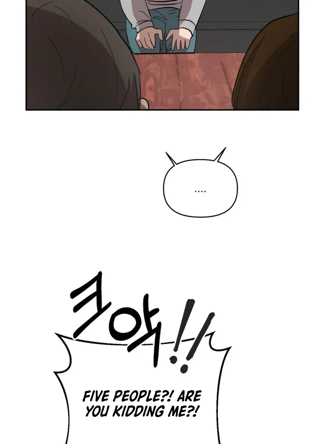 Exciting Male idol Survival Chapter 1 page 54 - 