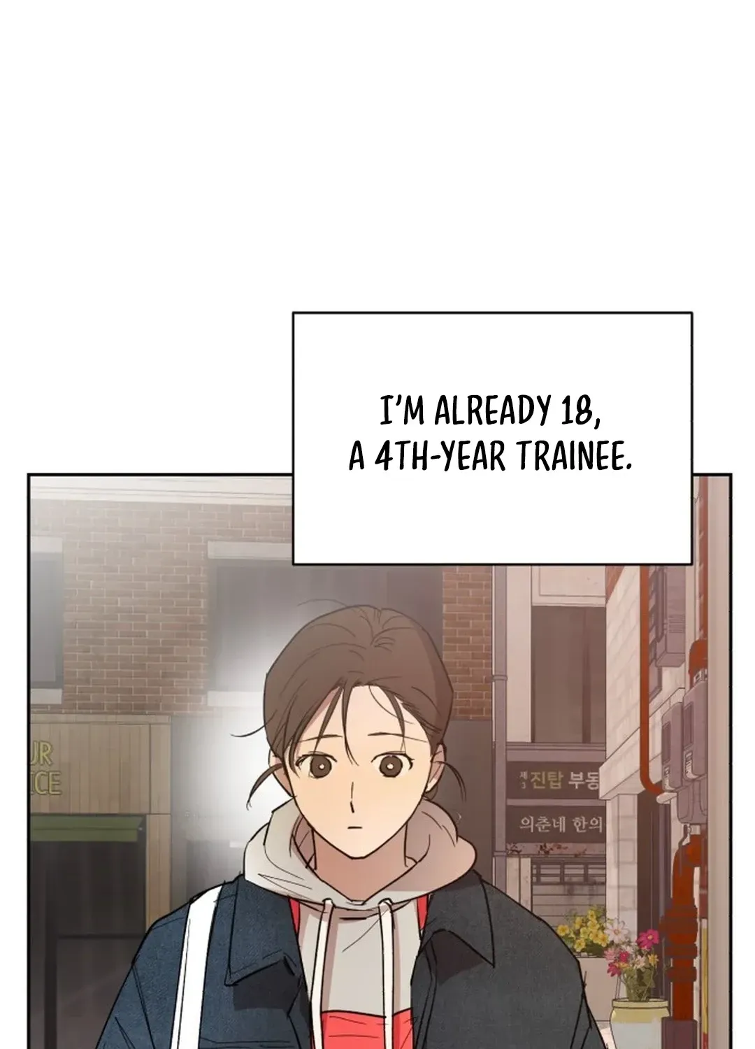 Exciting Male idol Survival Chapter 1 page 86 - 