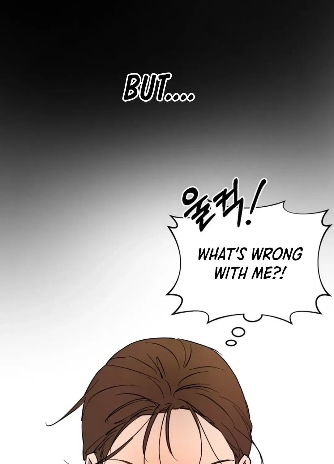 Exciting Male idol Survival Chapter 1 page 89 - 