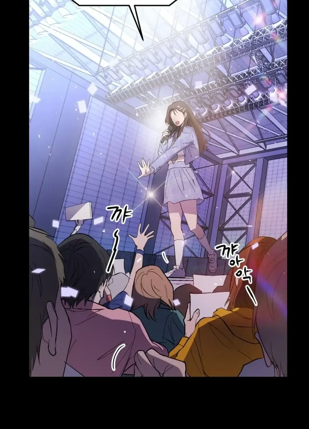 Exciting Male idol Survival Chapter 1 page 10 - 