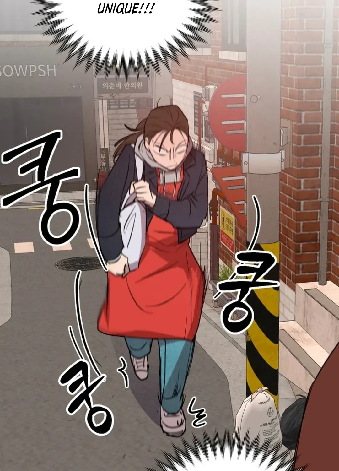 Exciting Male idol Survival Chapter 1 page 92 - 