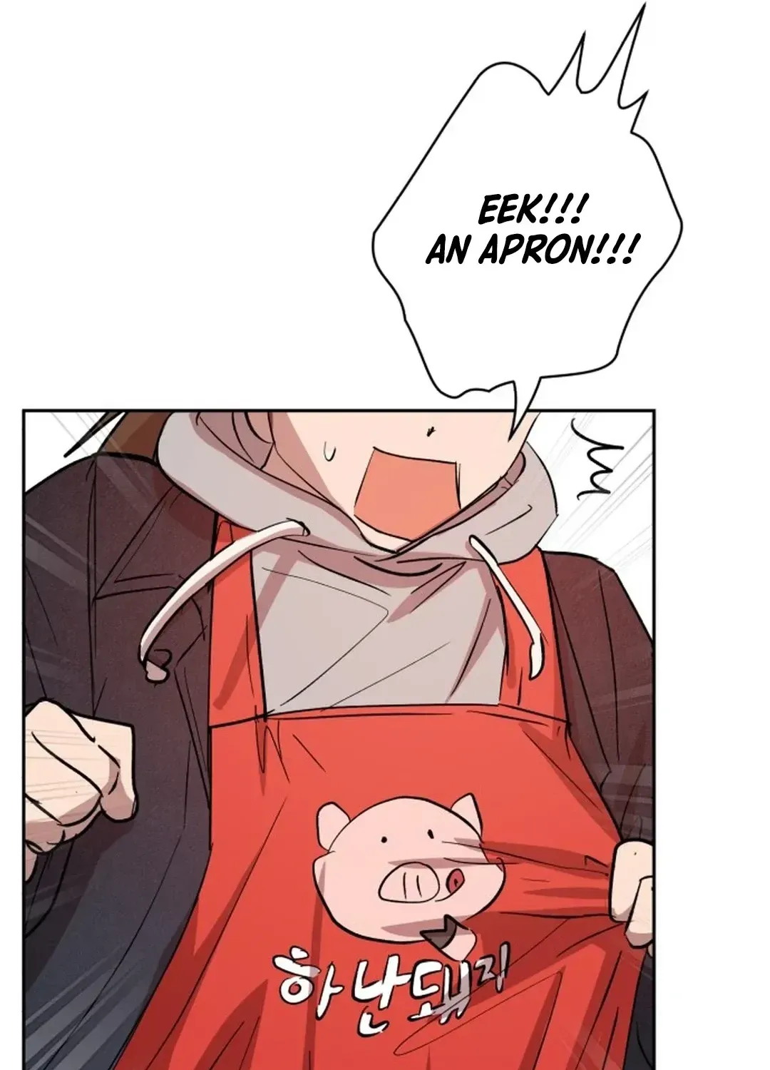 Exciting Male idol Survival Chapter 1 page 98 - 