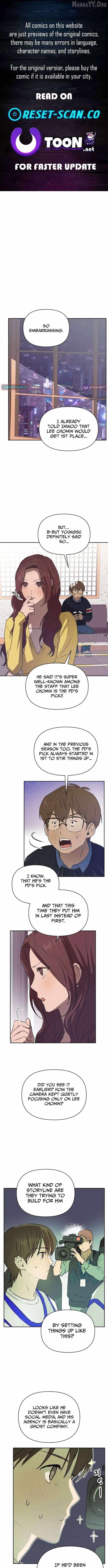 Exciting Male idol Survival Chapter 11 page 2 - 
