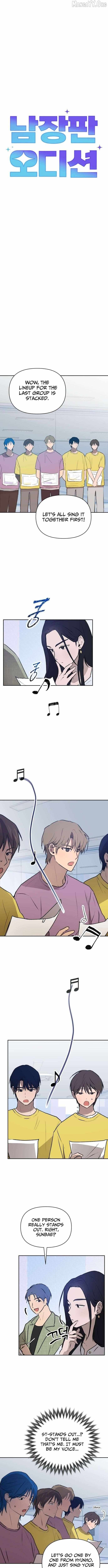 Exciting Male idol Survival Chapter 12 page 4 - 