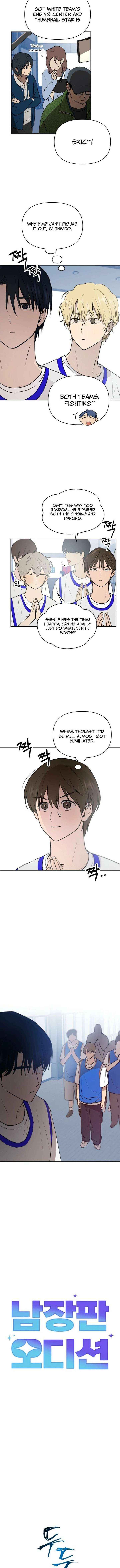 Exciting Male idol Survival Chapter 14 page 2 - 
