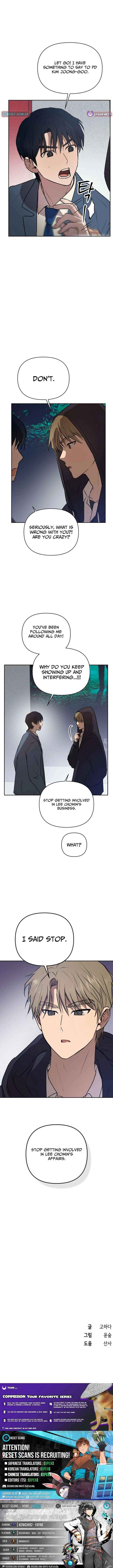 Exciting Male idol Survival Chapter 14 page 11 - 