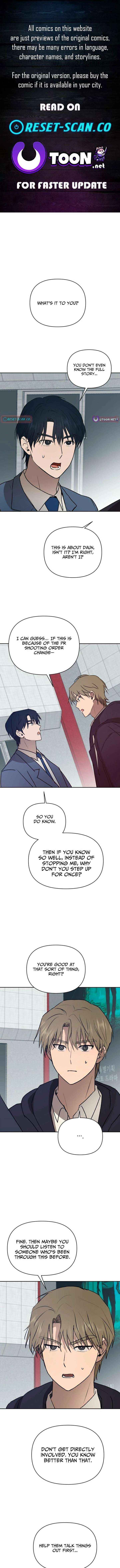 Exciting Male idol Survival Chapter 15 page 1 - 