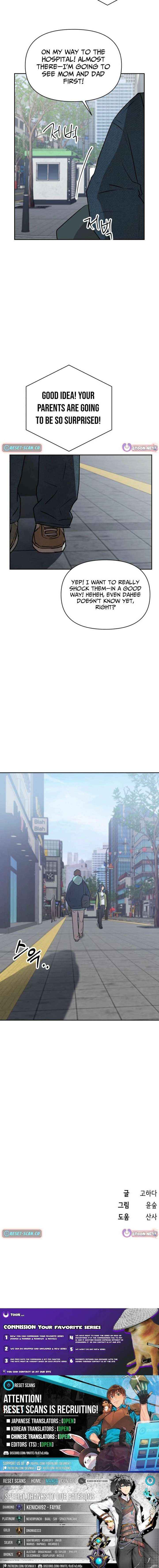 Exciting Male idol Survival Chapter 15 page 13 - 