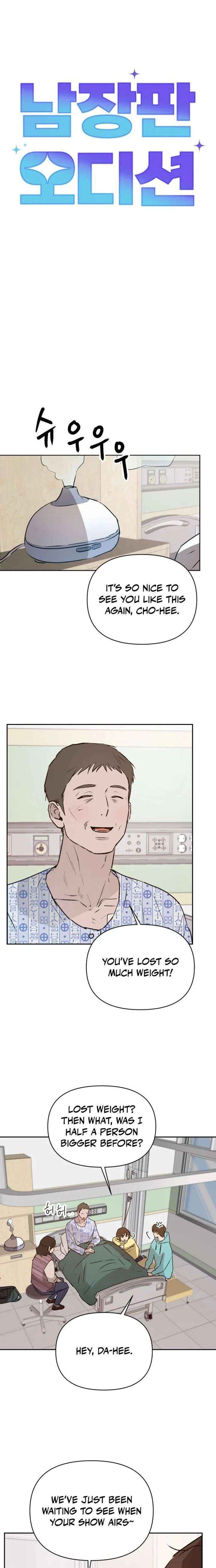 Exciting Male idol Survival Chapter 16 page 6 - 