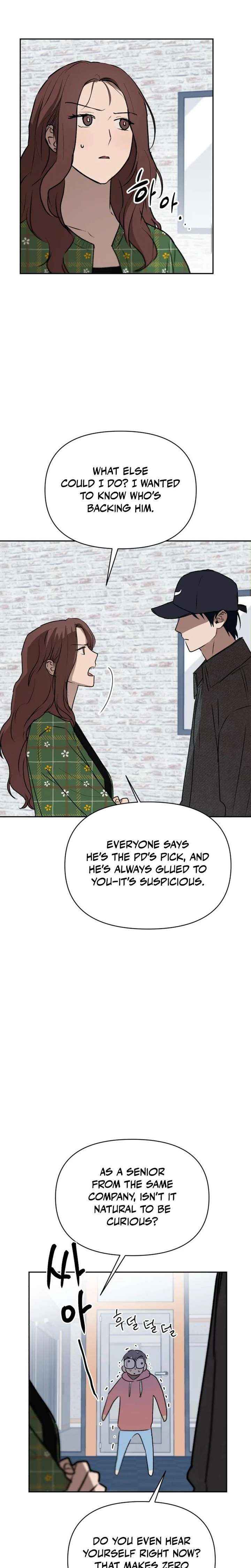 Exciting Male idol Survival Chapter 17 page 5 - 