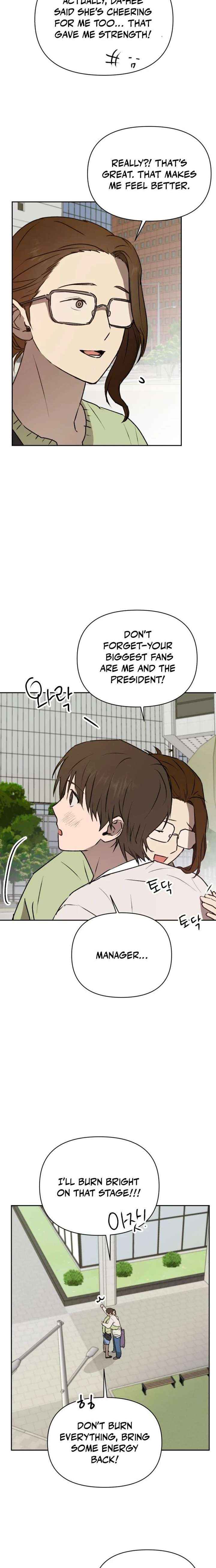 Exciting Male idol Survival Chapter 18 page 15 - 