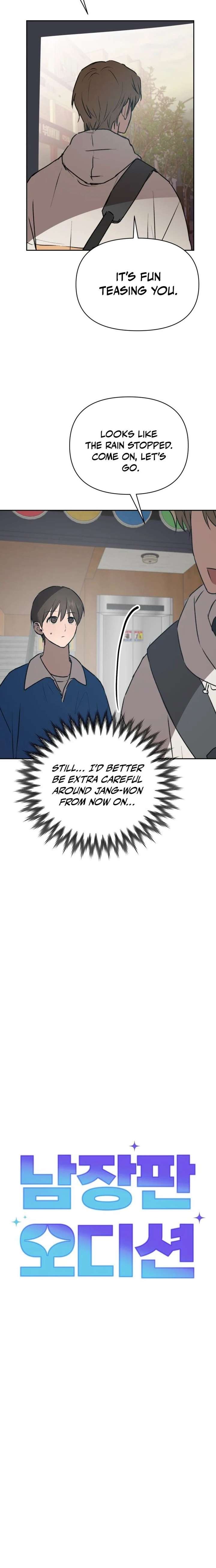 Exciting Male idol Survival Chapter 18 page 9 - 