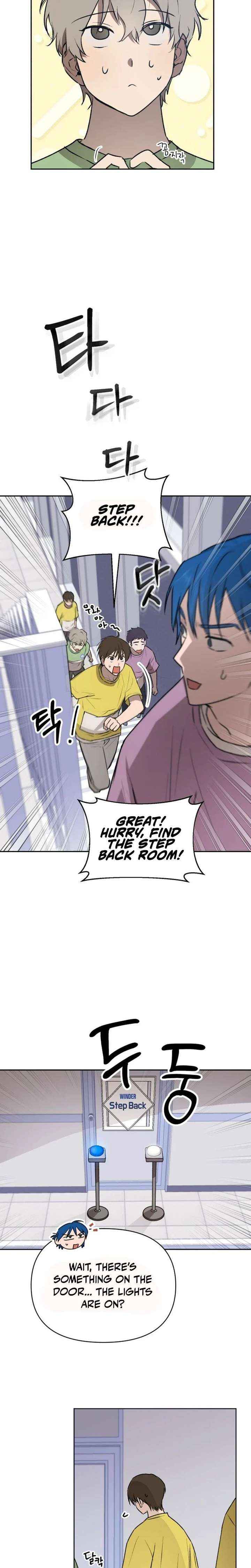 Exciting Male idol Survival Chapter 19 page 13 - 