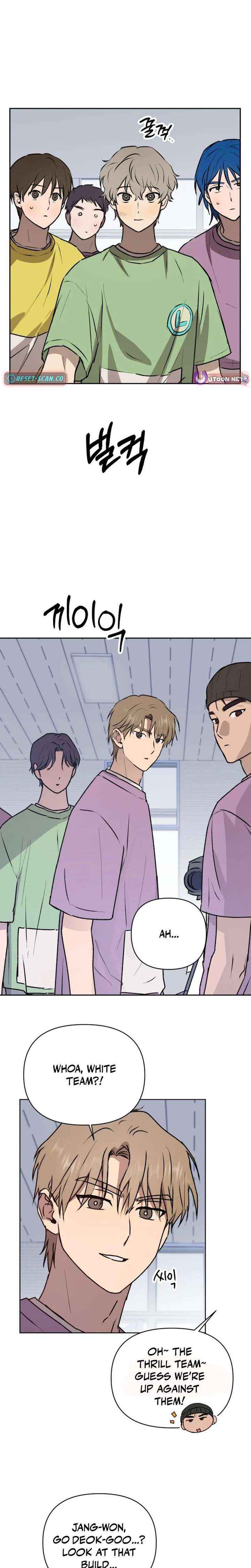 Exciting Male idol Survival Chapter 19 page 18 - 