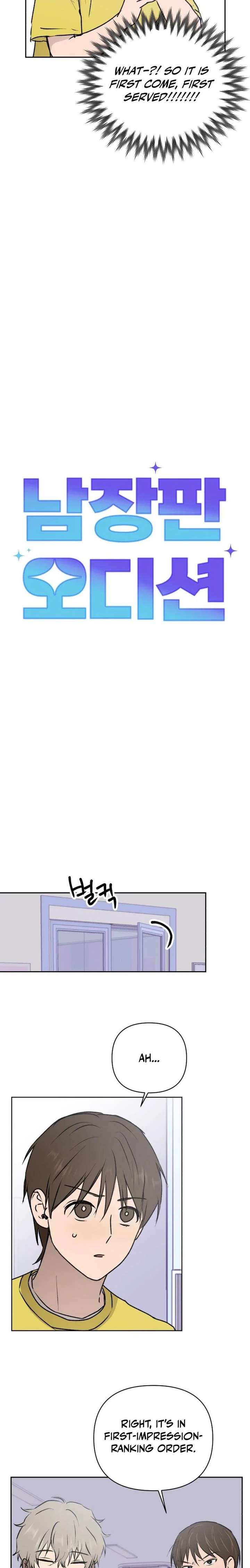 Exciting Male idol Survival Chapter 19 page 6 - 