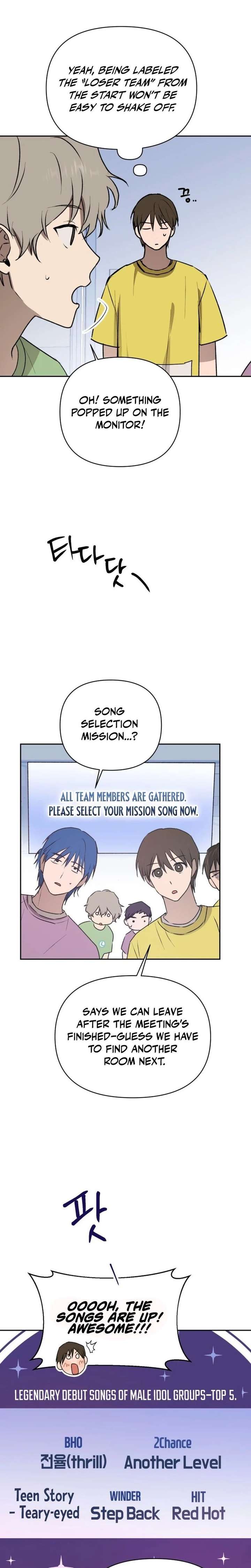 Exciting Male idol Survival Chapter 19 page 8 - 
