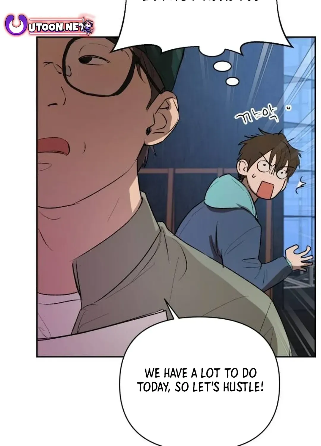 Exciting Male idol Survival Chapter 2 page 12 - 