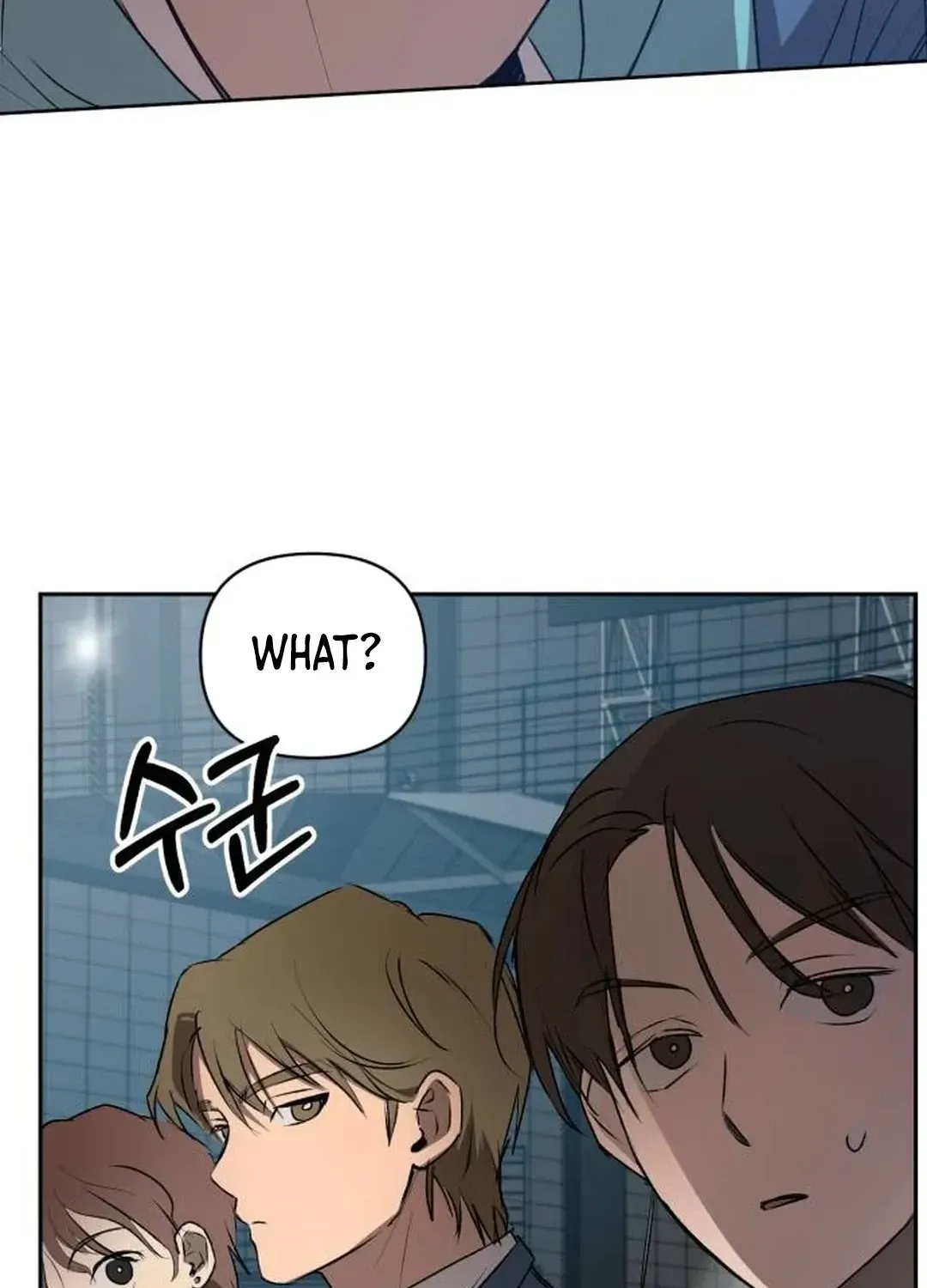 Exciting Male idol Survival Chapter 2 page 114 - 