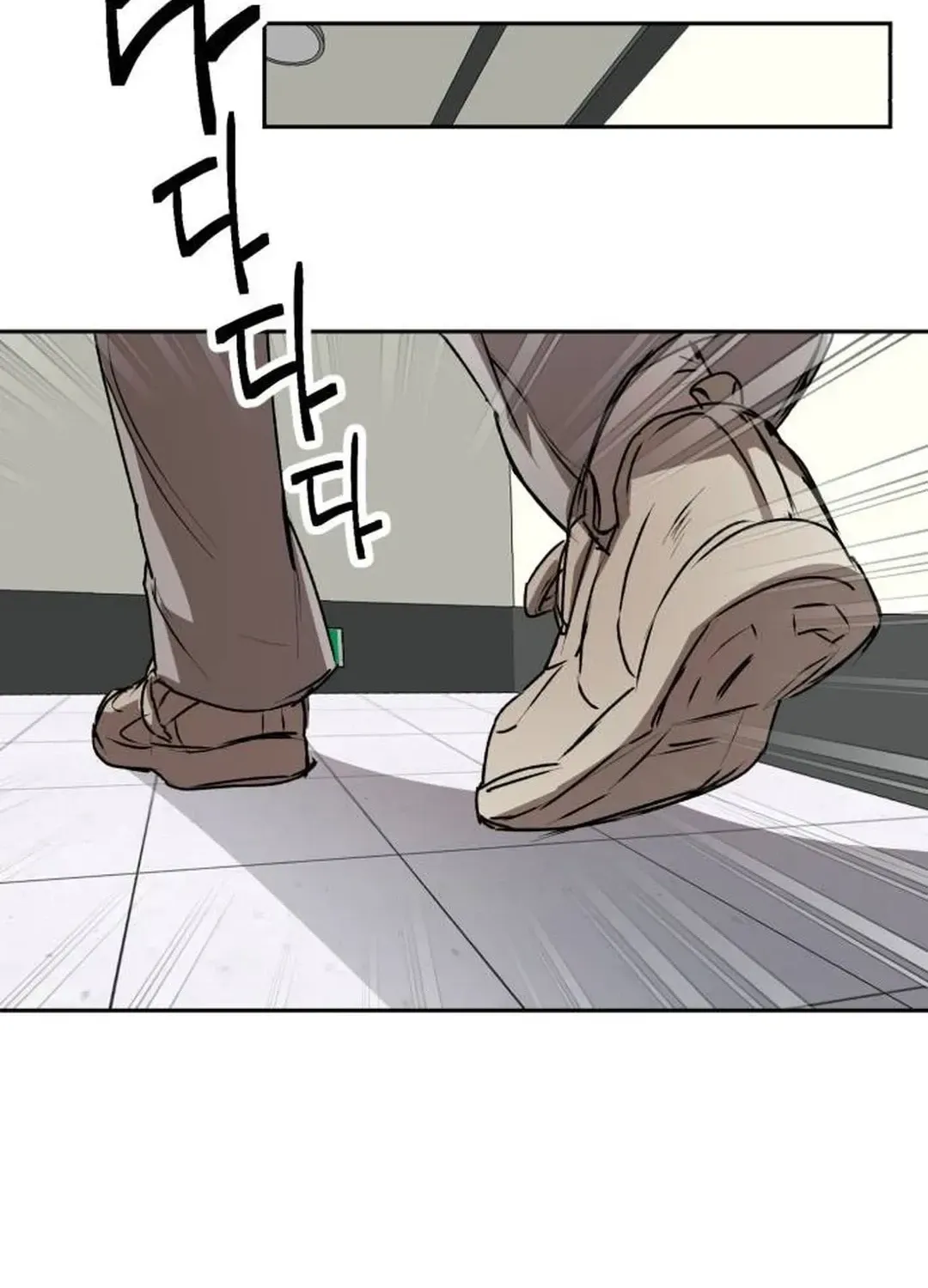 Exciting Male idol Survival Chapter 2 page 153 - 