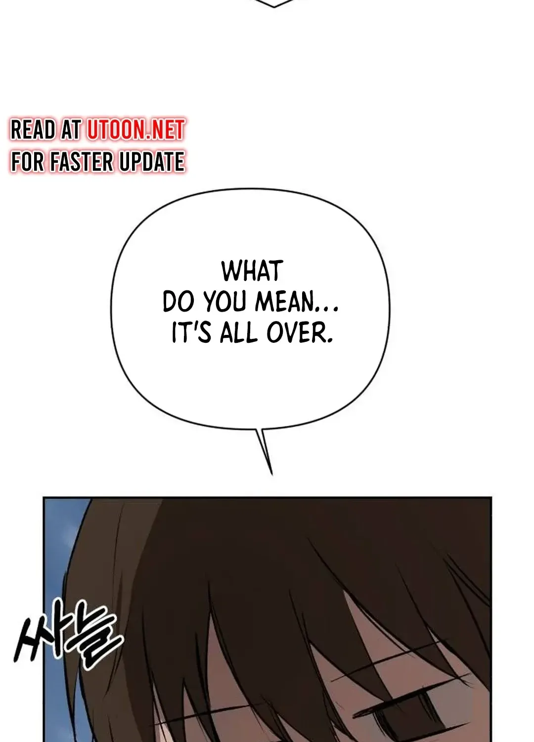 Exciting Male idol Survival Chapter 2 page 199 - 