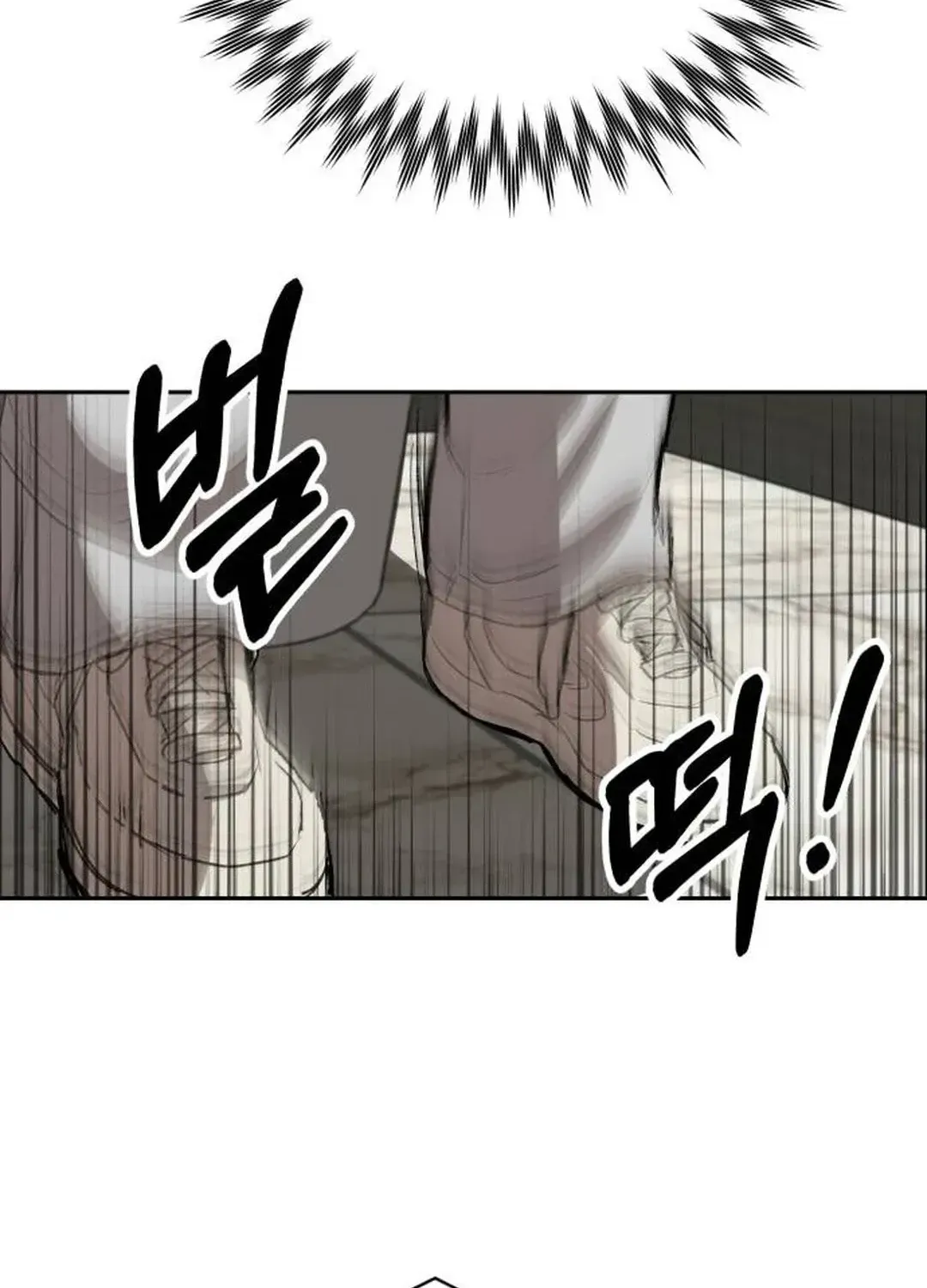 Exciting Male idol Survival Chapter 2 page 222 - 