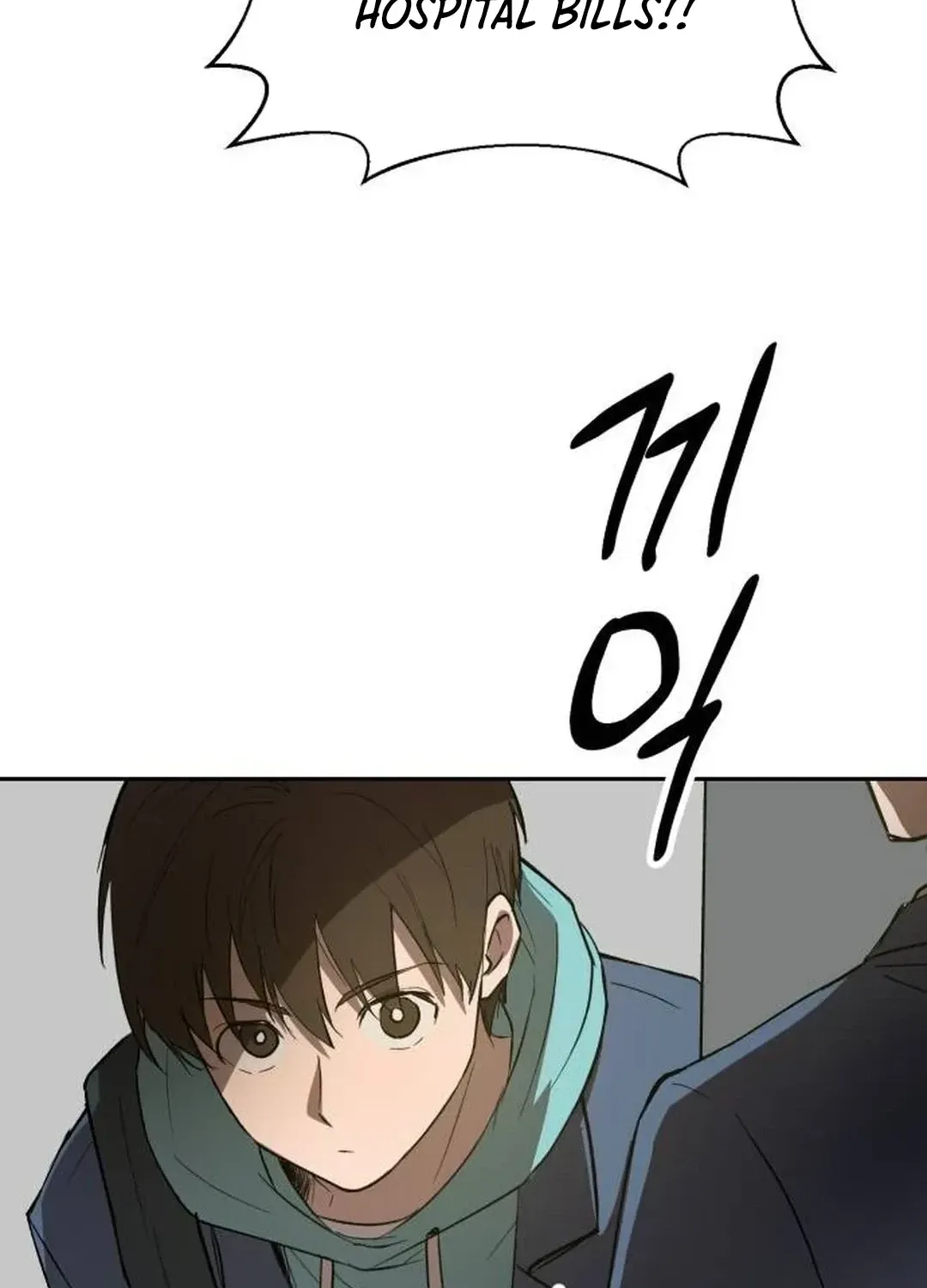 Exciting Male idol Survival Chapter 2 page 256 - 
