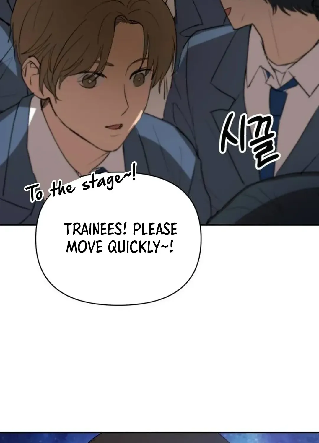 Exciting Male idol Survival Chapter 2 page 4 - 