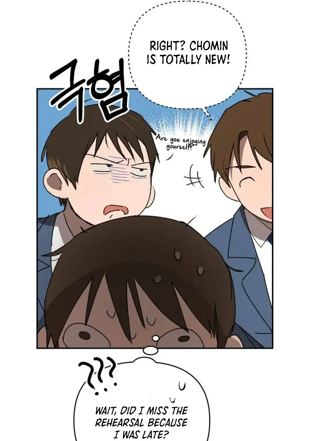 Exciting Male idol Survival Chapter 2 page 35 - 