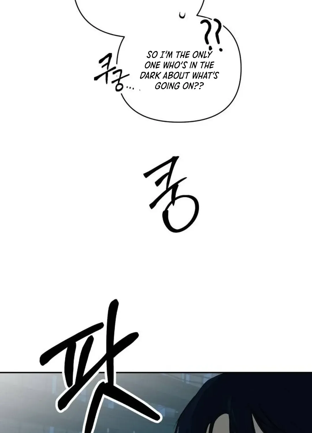 Exciting Male idol Survival Chapter 2 page 36 - 