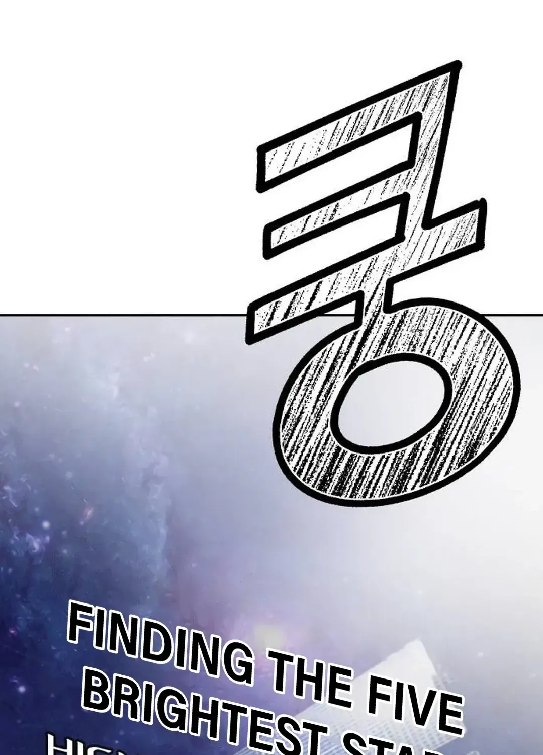 Exciting Male idol Survival Chapter 2 page 52 - 