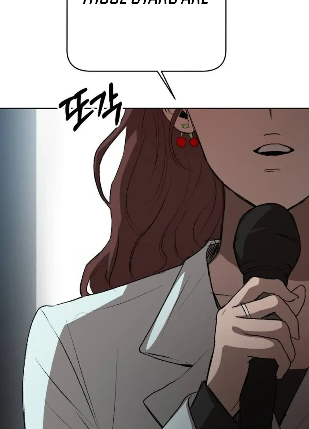 Exciting Male idol Survival Chapter 2 page 57 - 