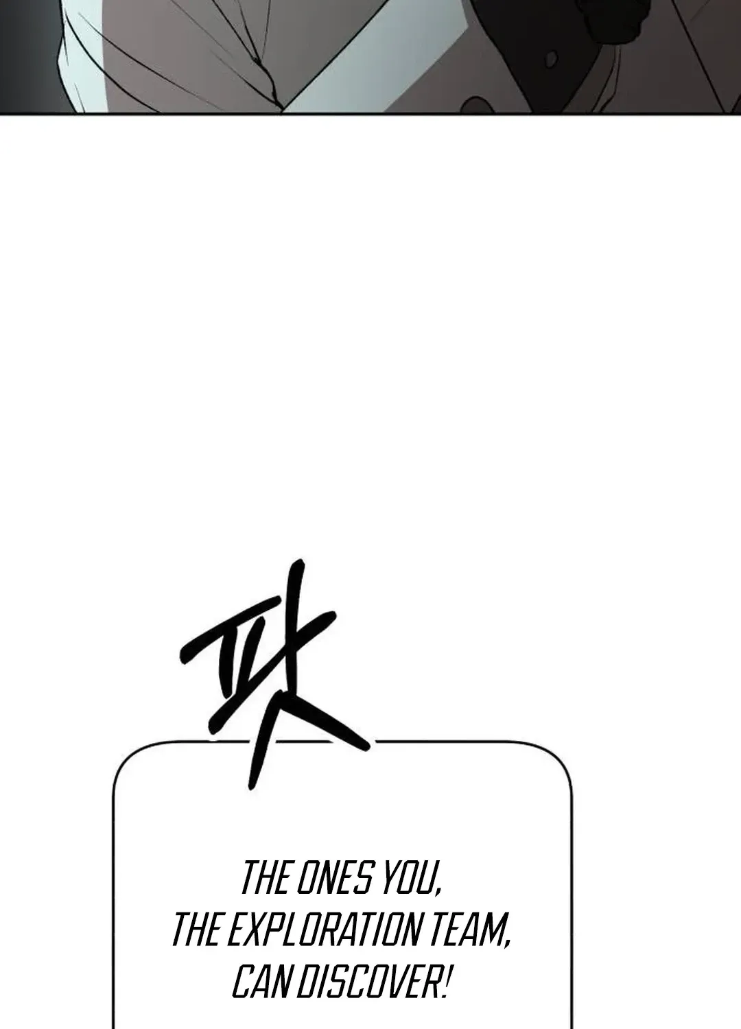 Exciting Male idol Survival Chapter 2 page 58 - 
