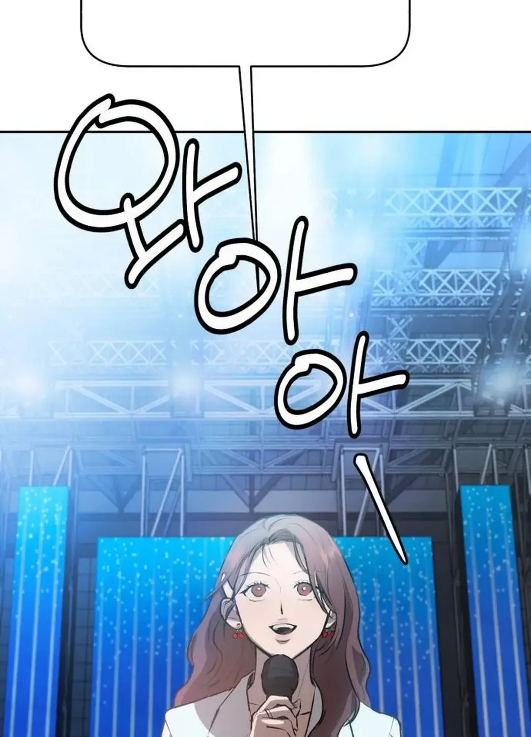 Exciting Male idol Survival Chapter 2 page 59 - 