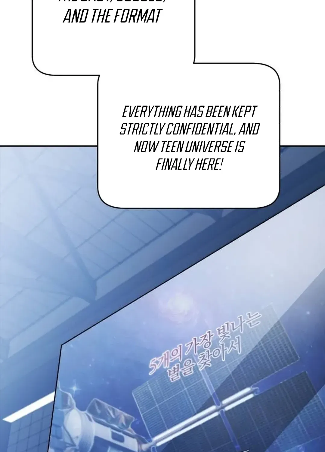 Exciting Male idol Survival Chapter 2 page 71 - 